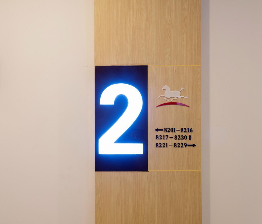 Hanting Hotel Shanghai Xin Hua Hospital מראה חיצוני תמונה