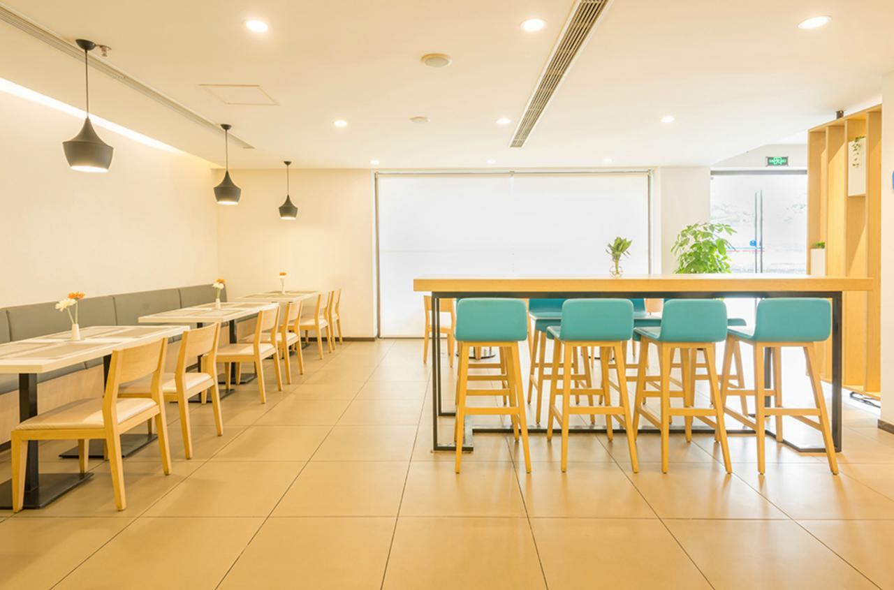 Hanting Hotel Shanghai Xin Hua Hospital מראה חיצוני תמונה
