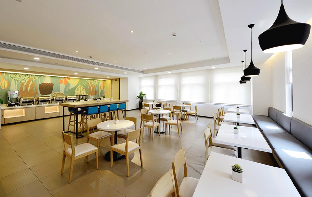 Hanting Hotel Shanghai Xin Hua Hospital מראה חיצוני תמונה