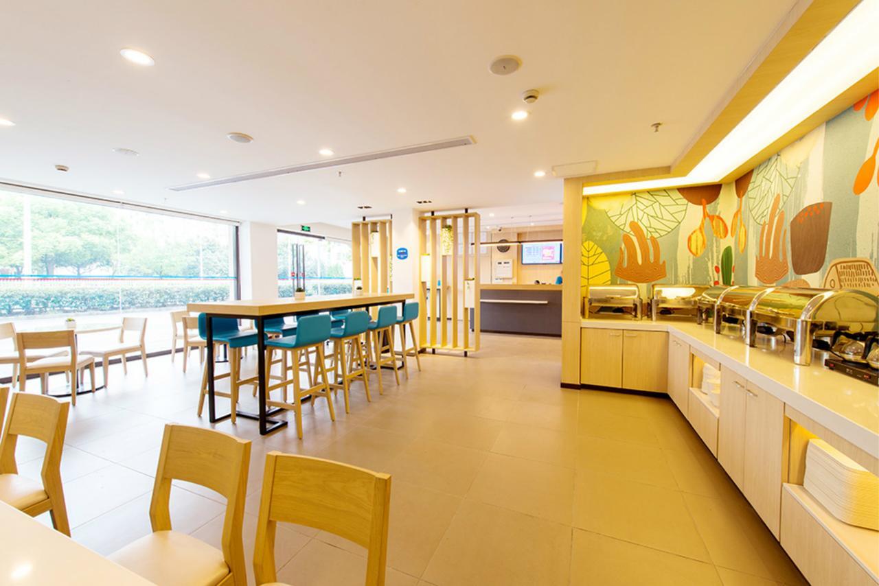 Hanting Hotel Shanghai Xin Hua Hospital מראה חיצוני תמונה